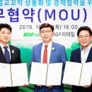 JS편의점 이미지