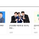 한나이브성형외과의원 이미지