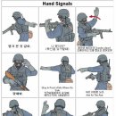 [비정식] Special Weapons and Tactics [ S.W.A.T ] 이미지