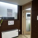 덕양구보건소 | 고양 덕양구 보건소 무료 산전검사 후기｜준비물부터 검사항목까지 싹 정리!