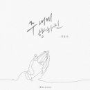 (주)광수미디어