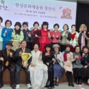 한실축사 이미지