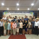 오산시환경사업소 이미지