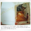 아트카피출력센타