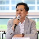 김기현 국민의힘 의원이 국가정보자원관리원(국정자원) 화재 이후 이재명 정부의 대응을 맹비난했다. 이미지