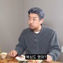 강펀치 이미지