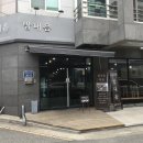 밥내음 네이버블로그