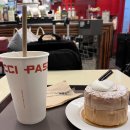 파리바게뜨종합터미널점 이미지