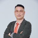 [2024년 1차대비] 형사법(형소법) 기본이론 (23년 9월 개강) | [🚓 경남 마산 20년 전통 경찰공무원 전문학원 / 마산남부경찰학원 / 2026년 경찰공무원 대비반 모집]