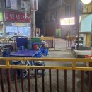 차우동짜장 이미지