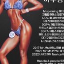 인싸짐 중동점 24 이미지