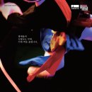정동 이미지