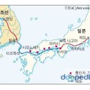 조선통신사 한일우정걷기