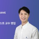 콕스와
