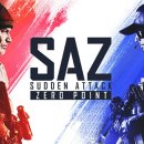 GS25해도중앙 이미지