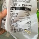 (주)아인츠푸드 이미지
