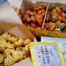 노랑통닭 네이버블로그