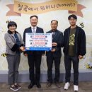 현대스크린골프 이미지
