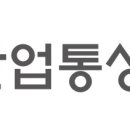 알뜰주유소, 석유 인하된 가격으로 판매되도록 적극 협력
