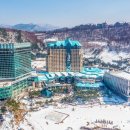 카카오사우나 이미지