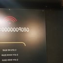 또와포차 이미지