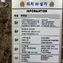 머스트비헤어 | 당리미용실 머스트비헤어 방문후기