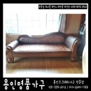 흙엔틱