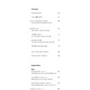 옥바