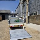 성호공업사 이미지