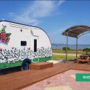 황토갯벌랜드3 이미지