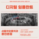 재성치과의원 이미지