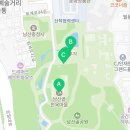 남산골한옥마을 중앙화장실 네이버블로그