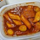 김밥생각 - 제주시 남녕로 5-5 | 김밥생각