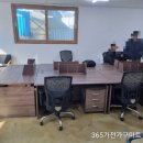 365가전가구마트 이미지