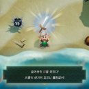 꿈꾸는 섬 네이버블로그