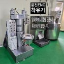풍진식품 이미지