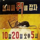 어원 - 김포시 김포한강9로12번길 7-20 | 어원