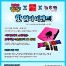 라디오웍스