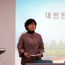 치유농업사회적협동조합 이미지