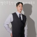 부산 공인중개사 사무소 이미지