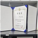 세무회계동하 이미지