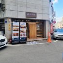 스시록 이미지