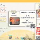 함안광고기획 이미지