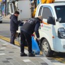 묵호동행정복지센터 이미지