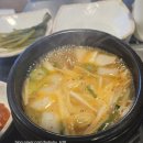 정화생고기 | 합정맛집 정화 제주산 생고기 고기맛집 서비스맛집