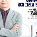 법무법인카이로스 이미지