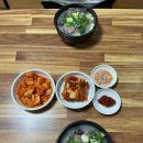 문막아람순대