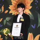 이강산농장 뉴데일리