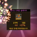 (주)세나