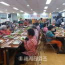 간석1동-23 이미지